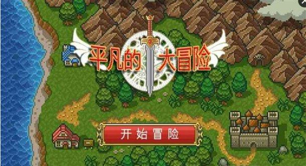 外国结婚率离婚率？游戏画面